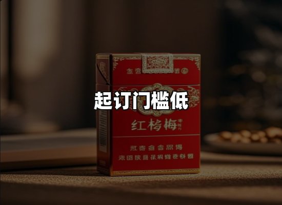 专业优势